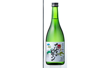 下仁田ねぎ焼酎と太古のロマン特別本醸造セット (720ml×2本) F21K-197