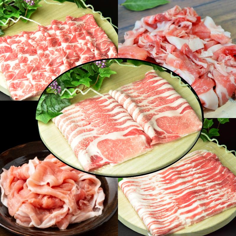 【定期便10か月】JAPAN X5種スライスセット1.8kg 【真空パック・ロース・肩ロース・バラ・モモ・小間】　【04301-0552】_イメージ2