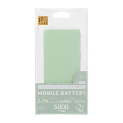 ふるさと納税 海老名市 (オウルテック) 軽量110g 5000mAh 小型軽量モバイルバッテリー セージグリーン |  | 01