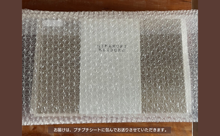 銘木屋のカッティングボード　銀杏　（ひなもり銘木）まな板 まな板