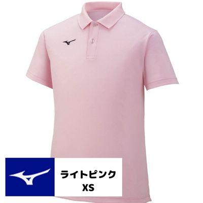 ふるさと納税 霧島市 ミズノ・ポロシャツ　ライトピンク_XS　A0-280-02
