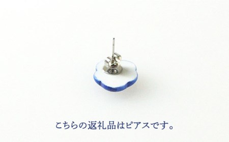 タイルピアス わたぐも『藍』【七窯社】 装飾品 ファッション アクセサリー かわいい おしゃれ  [TAP003]
