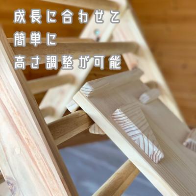 ふるさと納税 宇治田原町 お家でキッズアスレチック＜温もり感じる安心の天然無垢材＞　折り畳み収納可　 |  | 03