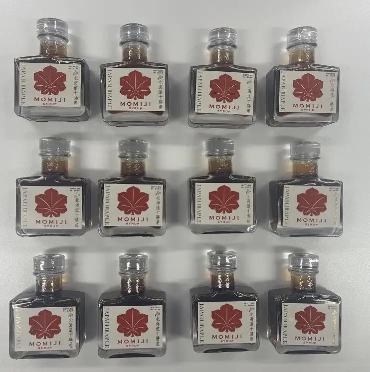 国産 メープルシロップ 「MOMIJI SYRUP」 50ml×12本入り600ml 北海道 十勝 ジャパンフードセレクショングランプリ受賞！ モンドセレクション金賞受賞 メープル メイプル シロップ