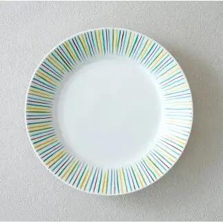 有田焼 5色十草 リムプレート皿 21cm【中山陶和堂】 食器 うつわ 器 プレート 皿 かわいい カラフル bv015