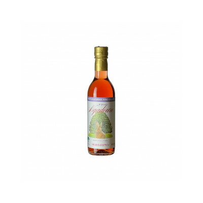【ふるさと納税】岩手くずまきワイン　ロゼワイン　【ナドーレ・ロゼ:360ml】　1本【1675661】