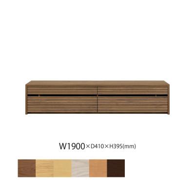 ふるさと納税 大川市 無垢リビング家具コリーナ(ローボード テレビ台・TVボード)190cm WN(ウォールナット)
