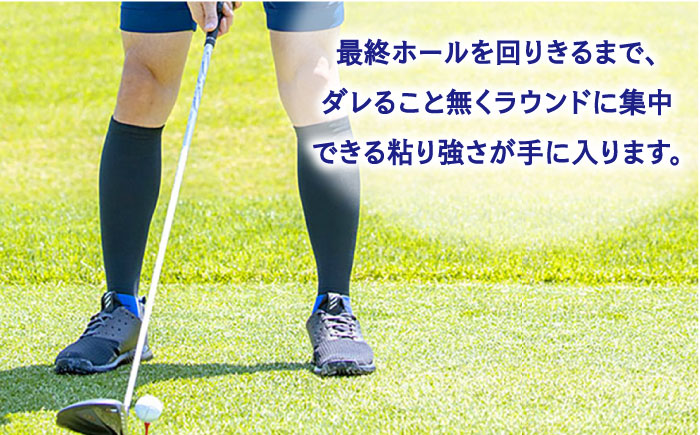 【27-29cm】Runtage 着圧ゴルフソックス アスリートラウンドPRO Ver.2＜ホワイト＞【イイダ靴下株式会社】 [HBB018]