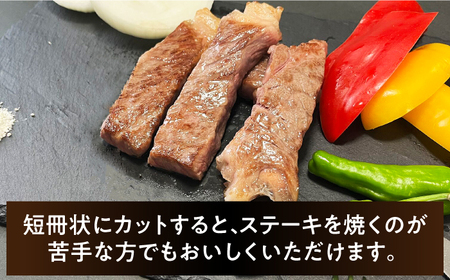 【全国有数のブランド牛】佐賀牛サーロインステーキ 300ｇ【がばいフーズ】A5ランク 佐賀牛[HCS013]