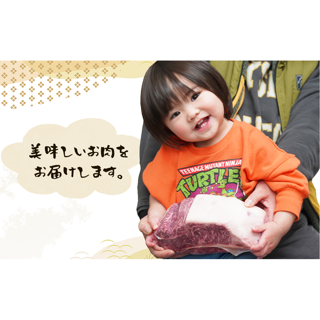 淡路牛 赤身肉の焼肉500g（250g×2PC）　　　  [赤身 焼肉 国産 焼肉用 牛肉 焼肉セット 赤身肉 おすすめ 焼肉]_イメージ5
