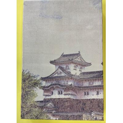 ふるさと納税 与謝野町 御城印帳(姫路城) |  | 01