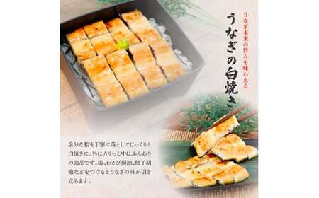 わっぱ飯6個+うなぎの蒲焼き(大)1尾+白焼き(大)1尾
