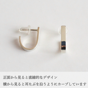 ピアス J型 シルバー ハンドメイドジュエリー ピアス