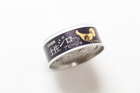高知県の地鶏「土佐ジロー」アヒージョの缶詰(3缶セット)