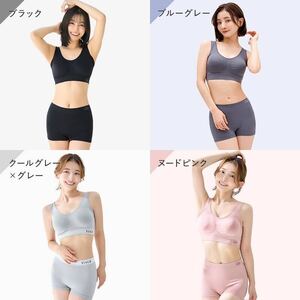 【単品】VIAGEビューティアップショーツ ショーツ ヒップアップ 美尻 ヒップケア 贅肉 くびれ ヒップライン 補正 ヴィアージュ S・クールグレー×グレー