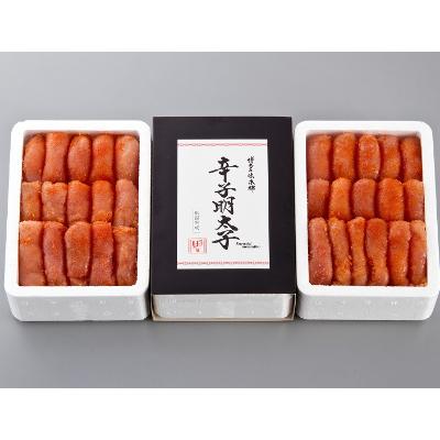 ふるさと納税 筑紫野市 博多に伝わる昔ながらの辛子明太子2kg(500g×4)(筑紫野市)