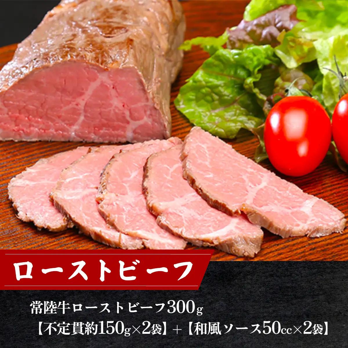 牛肉 贅沢3種セット 牛肉