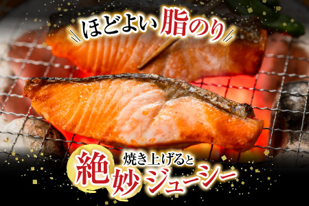 無添加天然熟成紅鮭1切(約80g)真空×15P A-14255