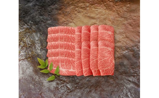 ≪12月22日までのご寄附で年内発送≫(スーパープレミアムギフト）松喜屋近江牛特選すき焼き・しゃぶしゃぶ用 約850g（4～5人前） / ギフト のし 熨斗 お歳暮