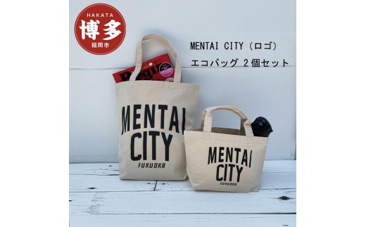 
MENTAI　CITY　エコバッグ（ロゴ)　　2個セット
