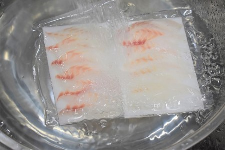 すぐ食べ鯛！！ お刺身天然真鯛300g（50g×6P）[H0058]