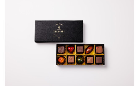 【ホワイトデーギフト】ボンボンショコラ１０粒入り ショコラ チョコ チョコレート ギフト プレゼント