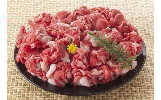 【毎月定期便】訳あり!【A4～A5】博多和牛切り落とし　1.5kg 全6回　AO102