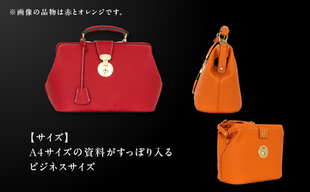 Stern～ROYAL Leather～ LLサイズ（赤） K338-004_01 バッグ 高級革 おしゃれ
