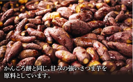 【2025年4月先行予約】【3年連続金賞受賞！殿堂入り】＜フルーティーで飲みやすい＞長崎・五島列島酒造 芋焼酎 五島芋40 Alc.40% お酒 焼酎 五島市/五島列島酒造 [PAH001]