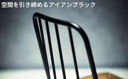Coccole  C320  2脚 チェア ウィンザーチェア 椅子
