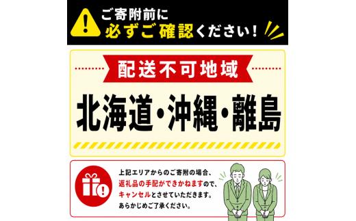 数量限定 野菜 定期便 詰め合わせ お野菜詰め合わせ セット 5種類 人気 詰合せ 季節の野菜 野菜セット 新鮮野菜  産地直送 お取り寄せ 干し芋 ケール ルッコラ スナップエンドウ ソラマメ サニーレタス オクラ 小玉すいか ナス 茄子 紅芯大根 送料無料 おすすめ 旬 新鮮 旬野菜 3ヶ月連続 3か月連続定期便 野菜定期便 15000円 ふるさと納税 茨城県 鹿嶋市 【11月以降順次発送】