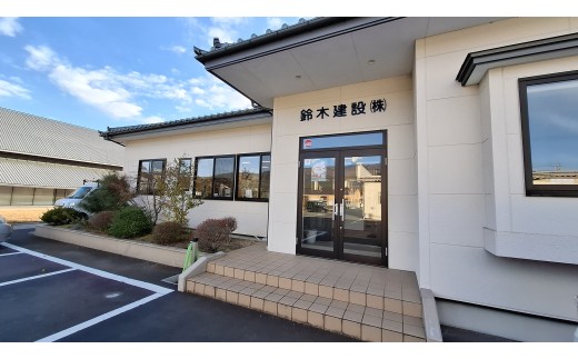 サウナ バレルサウナ (定員：4～6名) 【 気仙大工 岩手県産材 ヒノキ 使用 陸前高田市 鈴木建設株式会社 】 RT2980