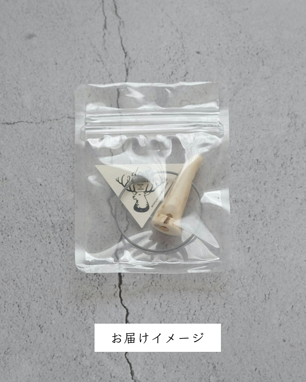 [A1101] deer whistles〈mini〉