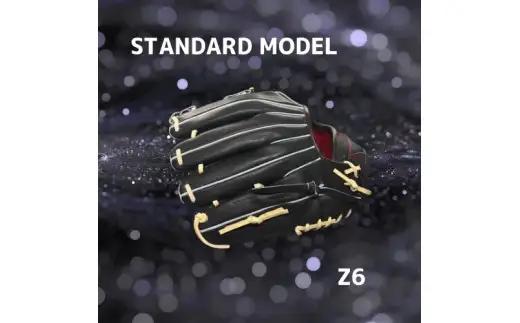 【右利き用】ZERO.REALIZE 硬式用グローブ（Z6 内野手用） 定番モデル 野球用グローブ グラブ 野球用グラブ