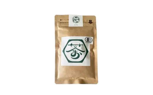 超微粉！有機緑茶と抹茶の２種セット　45P5003【 OGURA】