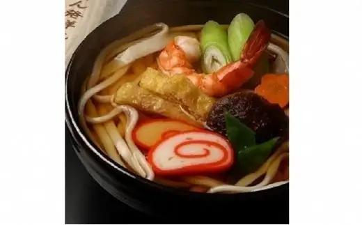 元祖！老舗の手延べうどん 5種 〈細麺・太麺・昆布・細丸・ふしめん〉計13袋 ＆ 白えび 麺つゆ セット　うどん