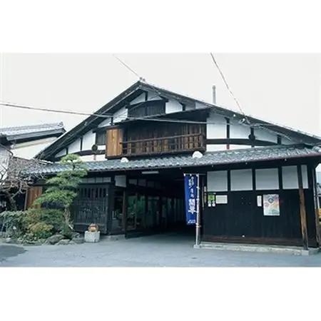 【創業350年の酒蔵】開華　特別純米酒(原酒)みがき竹皮1.8L×1本＆開華の名入り猪口×1個_酒・アルコール  日本酒 sake サケ  雑貨・日用品 グラス・カップ 食器 _【1086815】