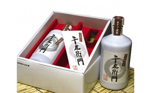 【100セット限定】 平左衛門醤油 720ml×2本 ／ 贅沢 高級 自然垂れ 醤油 しょうゆ しょう油 天然醸造 調味料 ギフト 贈答 贈り物 タイヘイ 千葉県 匝瑳市