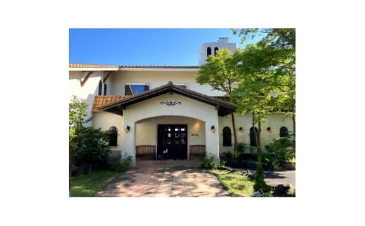 やすらぎの里 宿泊ギフト券(90,000円分)【1670574】