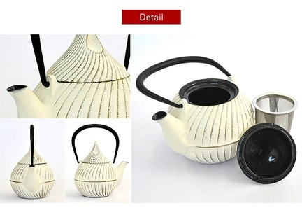 南部鉄器 ティーポット蕾0.4L【プレミアムアイボリー】