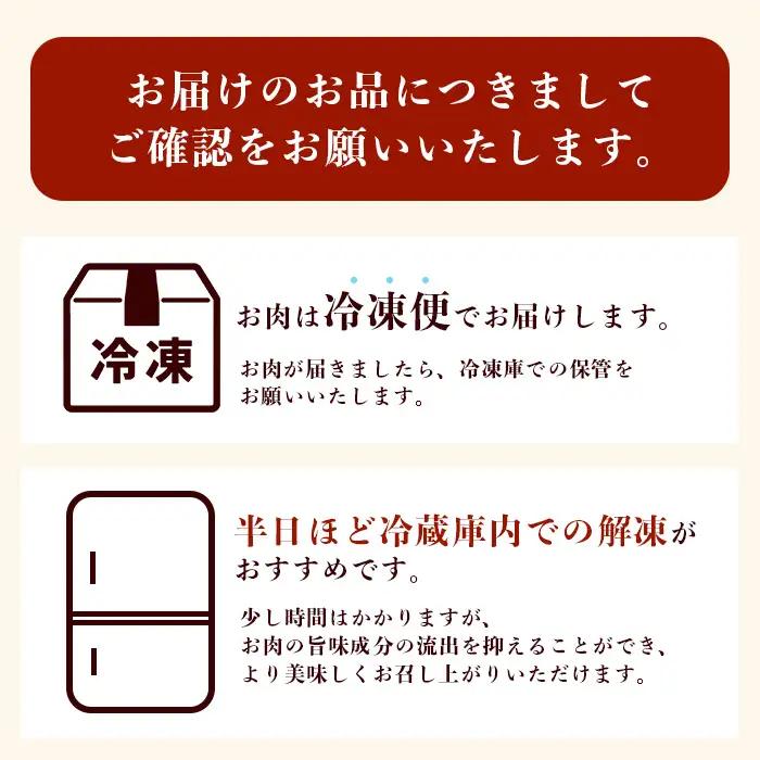 佐賀県産豚肉 バラスライス ＆ ロースかつ用 (合計1.36kg) B-587