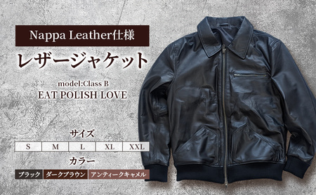 【Nappa Leather仕様】レザージャケット [model:Class B］ ジャケット 革 皮革 レザー 皮製品 レザー製品 シープスキン シープレザー メンズ パキスタン L：アンティークキャメル