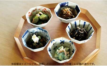 「おうちで楽しむ」リム八角 深小鉢 絵変り 5個セット【皓洋窯】有田焼 和食器 食器 うつわ 器 小鉢 5柄セット セット 染付 赤絵 手描き シンプル 惣菜 おしゃれな小鉢 ギフト | 40000円 4万円 4万円以内 | dl004