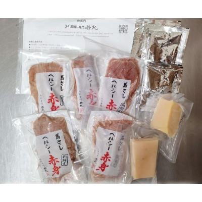 ふるさと納税 飯島町 馬刺し赤身500gとタテガミ100gのセット 12人前★専用タレ6個付き |  | 03