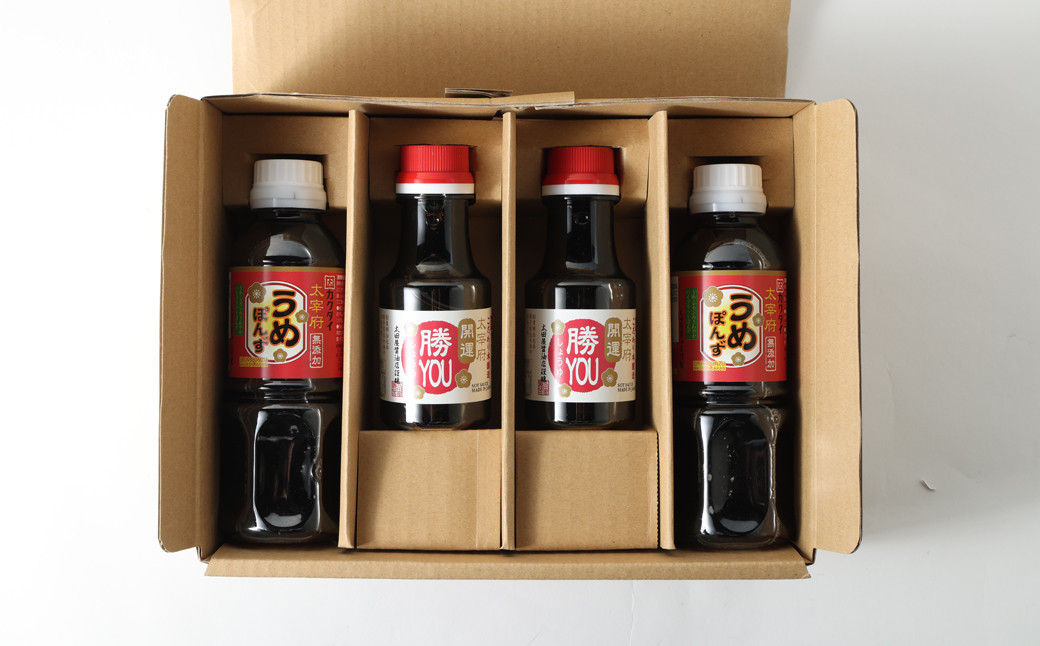 太宰府 開運 勝YOU （しょうゆ） 太宰府 無添加 うめぽんず 調味料 太宰府