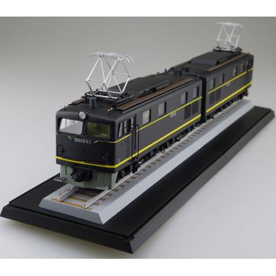 ふるさと納税 静岡市 アオシマのプラモデル　1/50　国鉄直流電気機関車 EH10 |  | 01