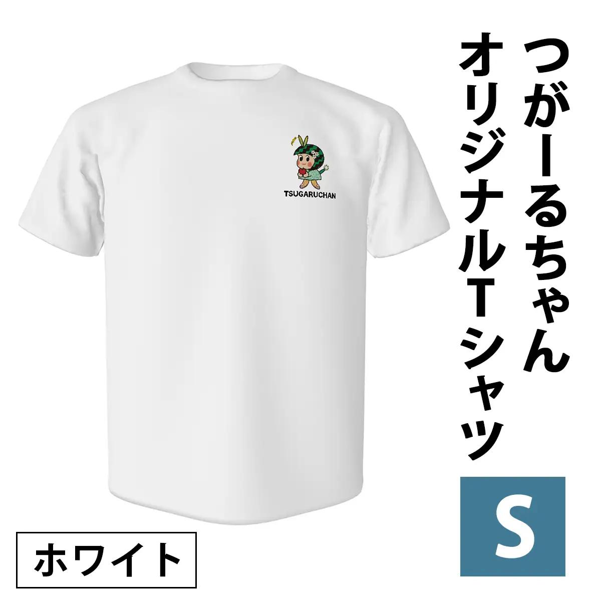 つがーるちゃんオリジナルTシャツ(ホワイト／Sサイズ) [1018]