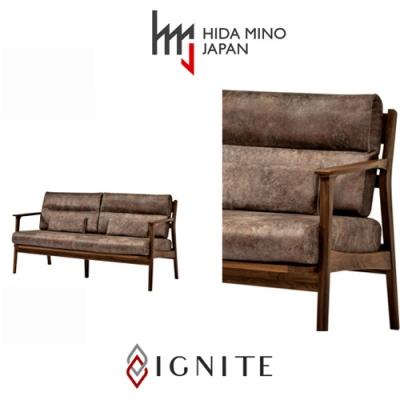 ふるさと納税 関市 IGNITE ソファー2.5人掛け【ウォルナット材】JIG-LSW193-25 |  | 03