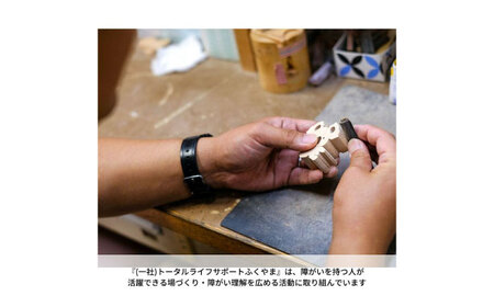 木のおもちゃ 手作りのぬくもり「IRODORI『彩』」木のおもちゃ＆香りのセット 木のおもちゃ 香り セット 木製 おもちゃ つみき ポプリ しおり ハンドメイド 広島県福山市/一般社団法人トータルラ
