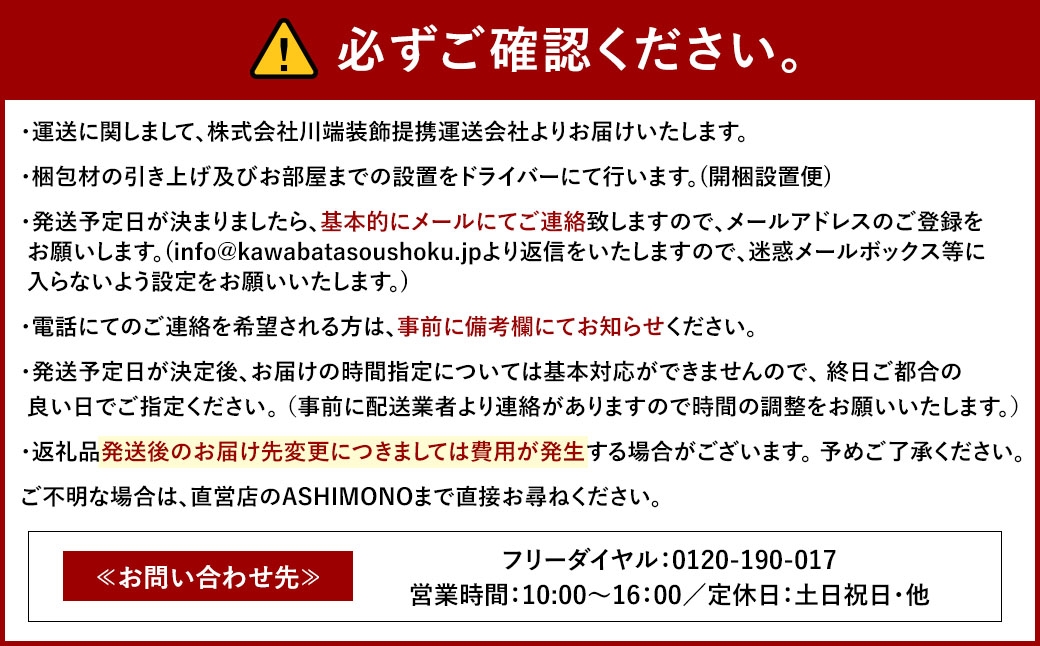 フロー3人掛ソファ（ウォールナット-本革BR） ／  インテリア 家具 ソファ モダン リビング 革 レザー ローソファ